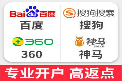 案例分析：SEM账户如何降低成本